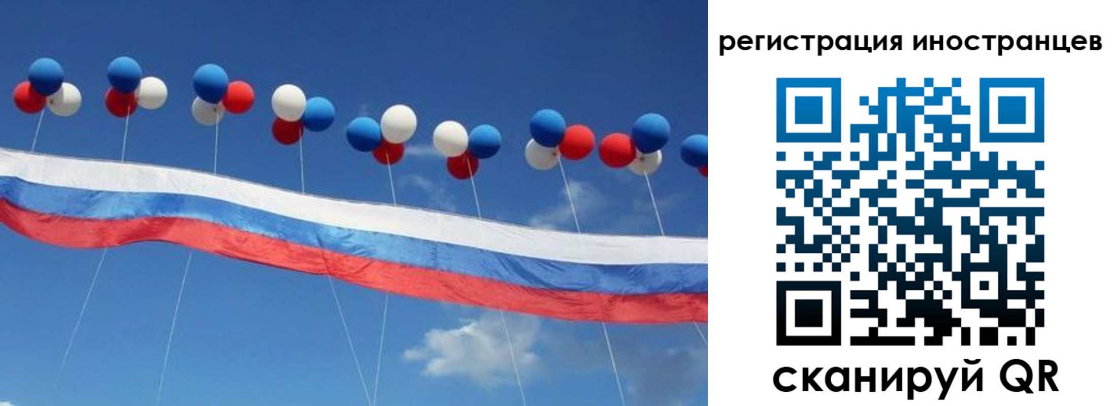 прописка для военкомата в Хадыженске