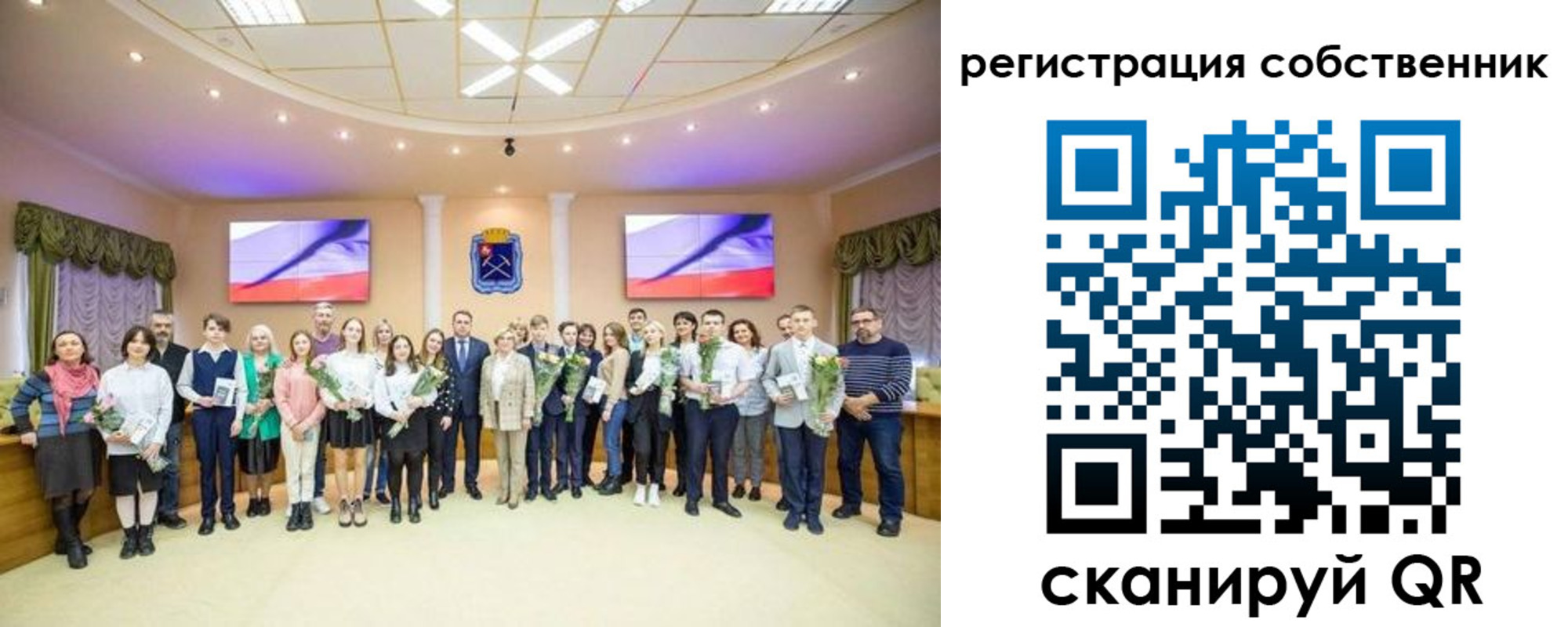 регистрация в Хадыженске